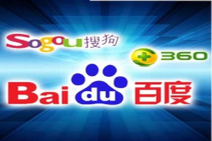 SEM案例：如何提高点击率